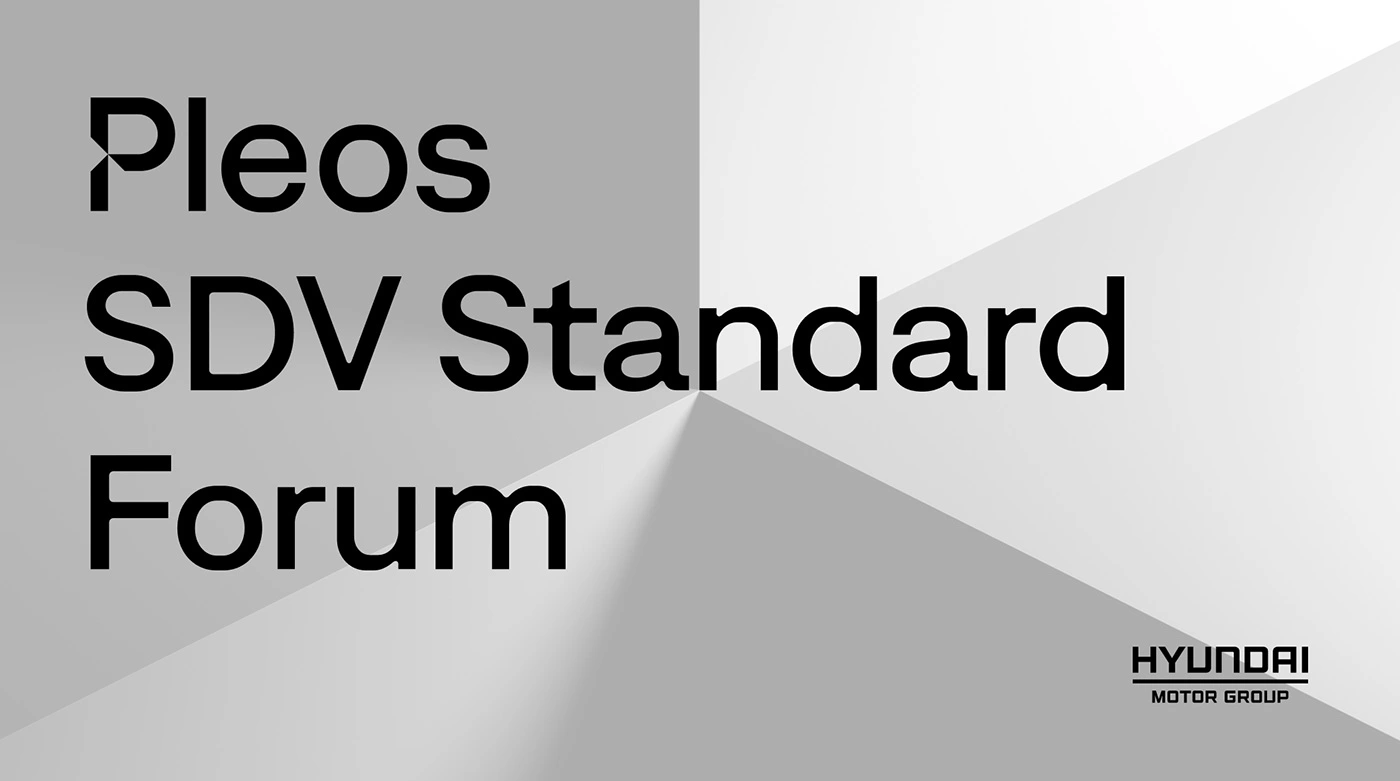 (Image 1) Hyundai Motor Group to Host Pleos SDV Standard Forum Pioneering the SDV Era Through Collaboration