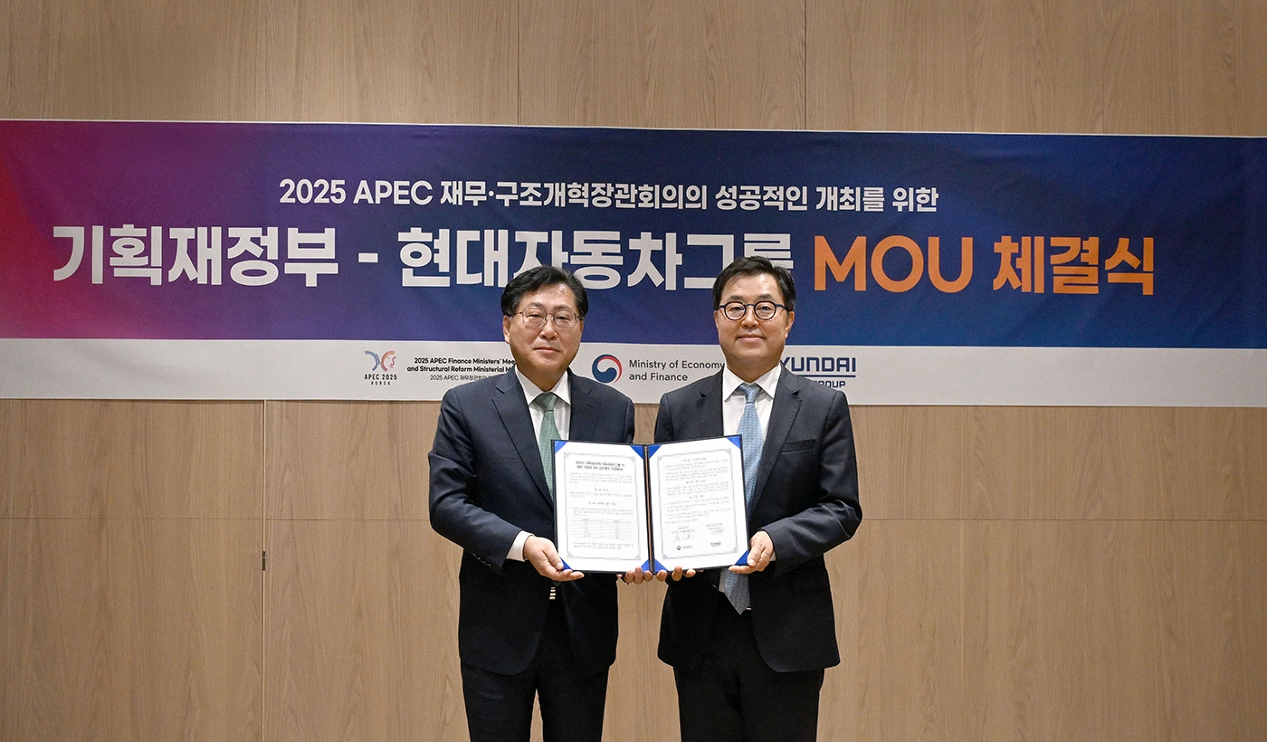 (Image 1) Hyundai Motor Group to Provide Official Vehicles for 2025 APEC Finance and Structural Reform Ministerial Meetings