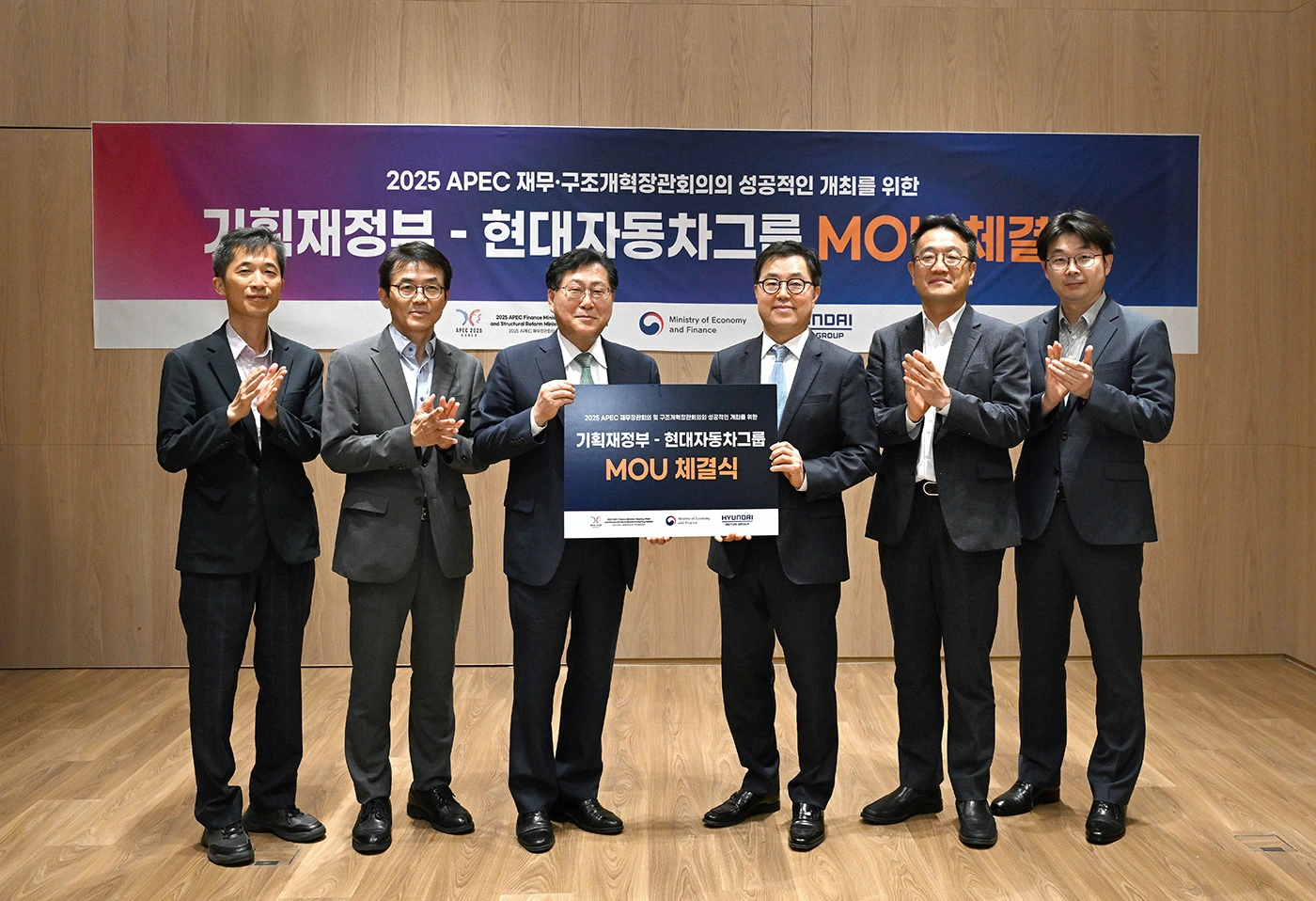 (Image 3) Hyundai Motor Group to Provide Official Vehicles for 2025 APEC Finance and Structural Reform Ministerial Meetings
