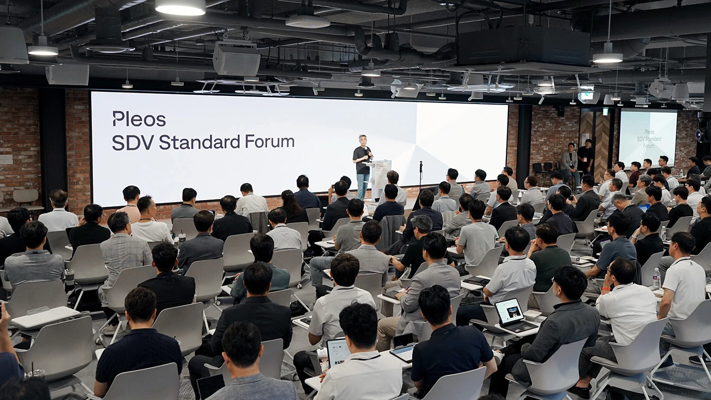 (Image 4) Hyundai Motor Group Hosts Pleos SDV Standard Forum to Drive Software-Defined Vehicle Era through Collaboration