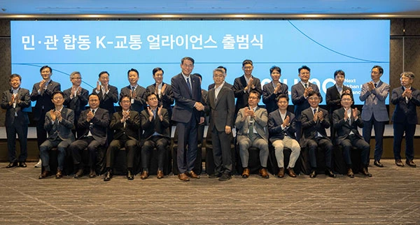 (Image)  HMG Launches Next Urban Mobility Alliance to Advance Inclusive Smart City Mobility