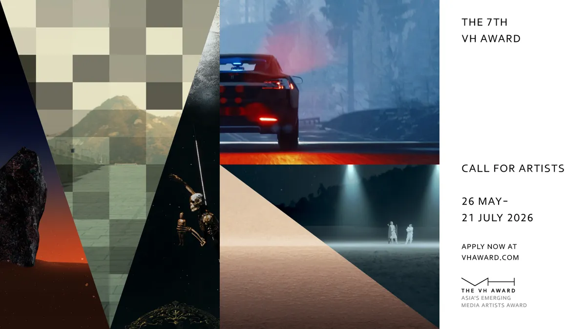 Hyundai Motor Group anuncia la apertura de la convocatoria para el 7.º VH AWARD