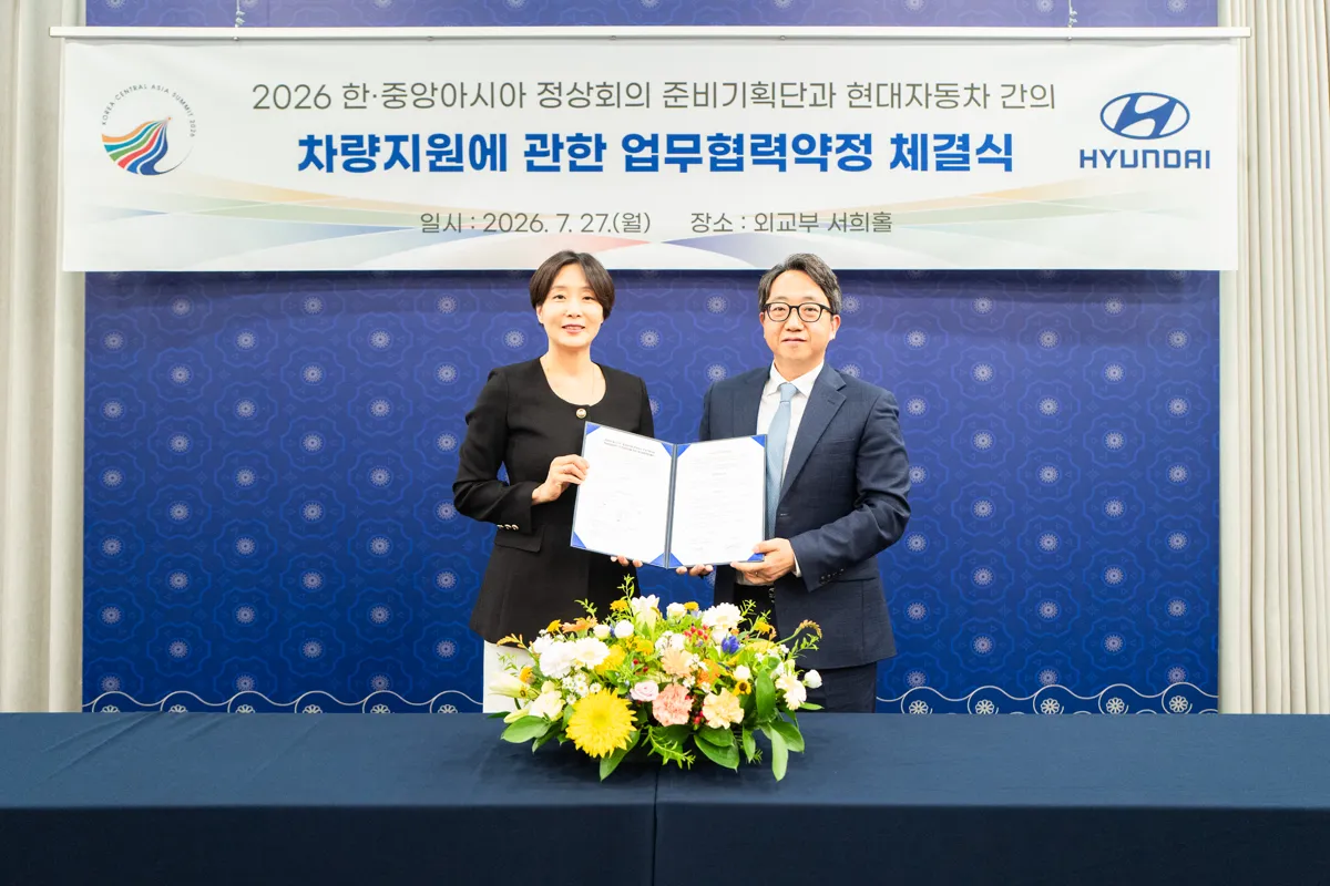 Hyundai Motor provee vehículos oficiales de protocolo para la Primera Cumbre Corea-Asia Central 2026