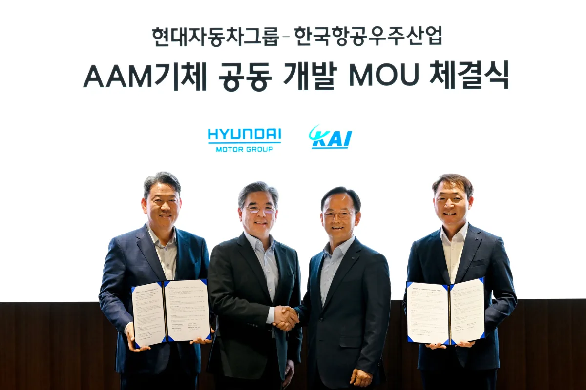 Hyundai Motor Group firma un MoU con Korea Aerospace Industries para desarrollar movilidad aérea del futuro