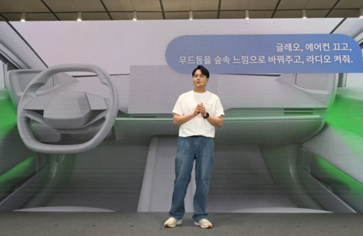Jongho Lee presenta Gleo AI en el Pleos Connect Media Day