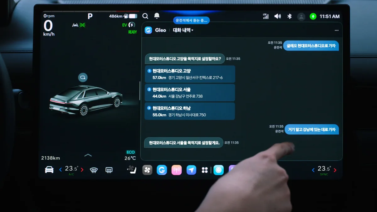La aplicación Gleo AI ejecutándose en Pleos Connect